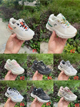 Load image into Gallery viewer, Cloud Sneakers