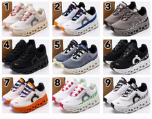 Load image into Gallery viewer, Cloud Sneakers
