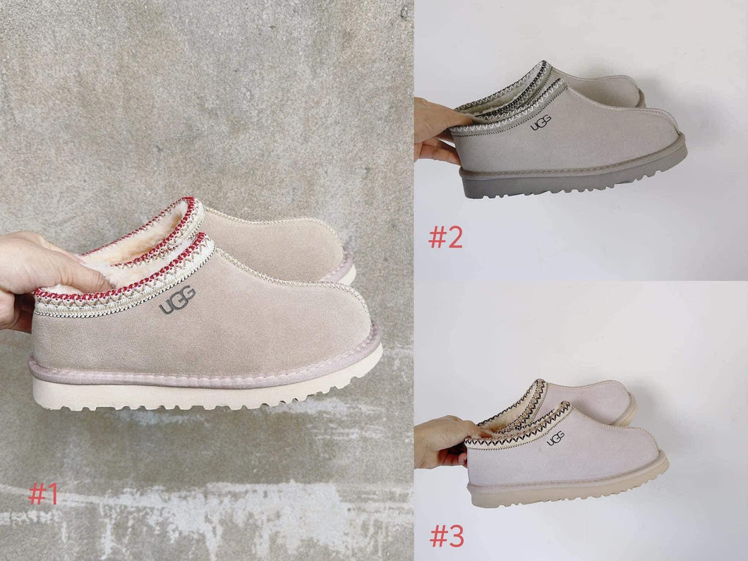 Fleece Slides
