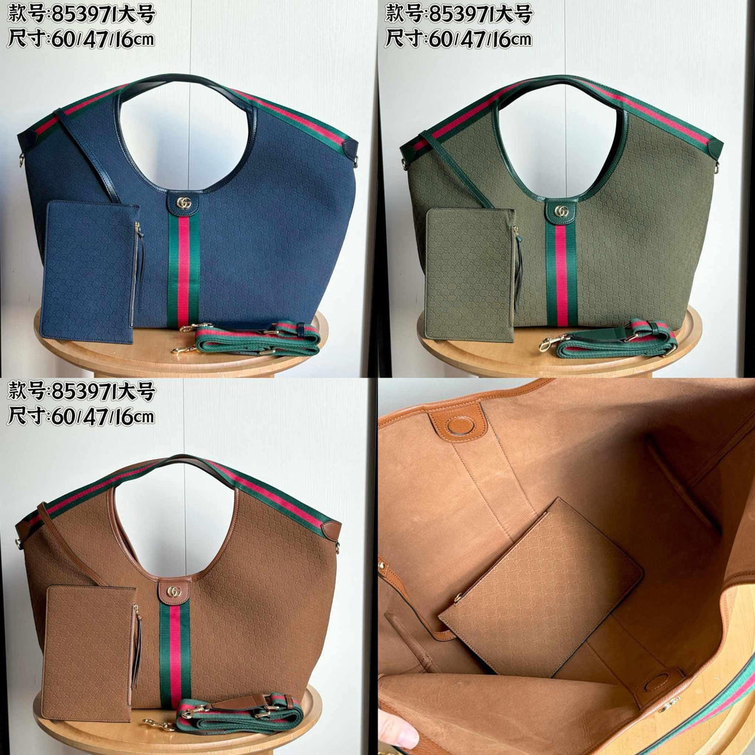 Maxi Shoulderbag
