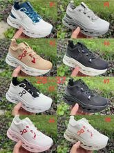 Load image into Gallery viewer, Cloud Sneakers
