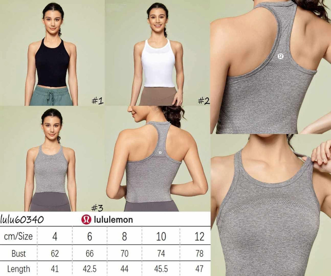 Luxe Tank